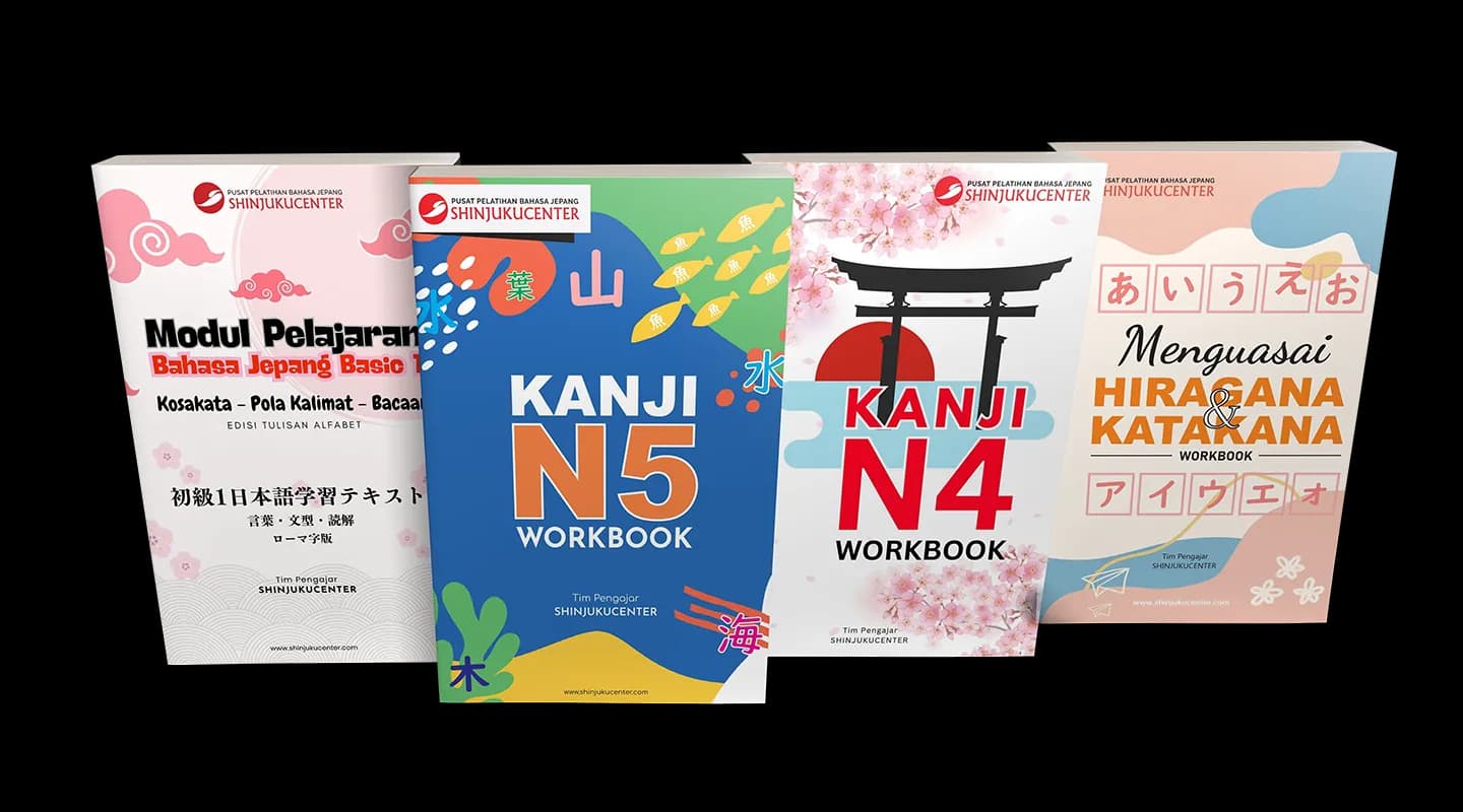 Buku Pegangan Standar Industri & LMS Shinjukucenter